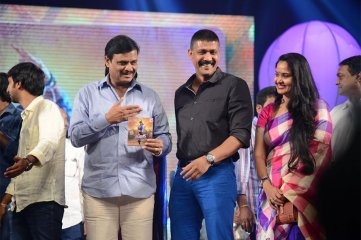 Power Audio Launch